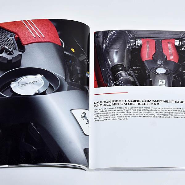 Ferrari（フェラーリ） フェラーリ純正アクセサリーカタログ(2022-2023