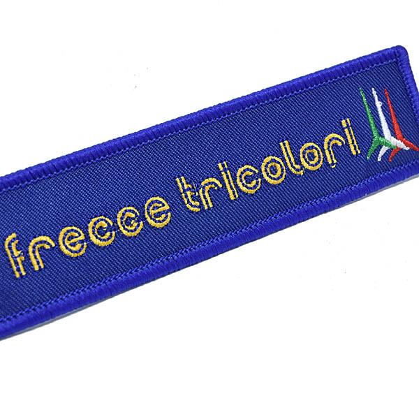 FRECCE TRICOLORIオフィシャルファブリックキーリング　26432 |  | 01