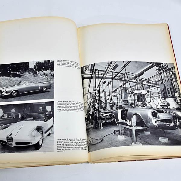 希少 激レア 洋書 ピニン・ファリーナ 書籍 Ferrari（フェラーリ） ピニンファリーナ n.12 1972-1973 Yearbook