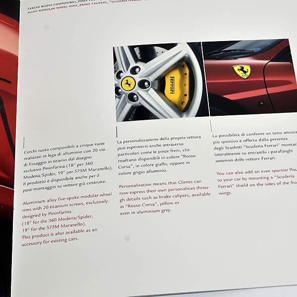 Ferrari（フェラーリ） Carrozzeria Scaglietti Programma di
