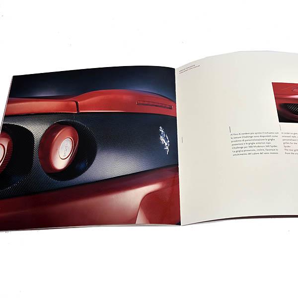 Ferrari（フェラーリ） Carrozzeria Scaglietti Programma di