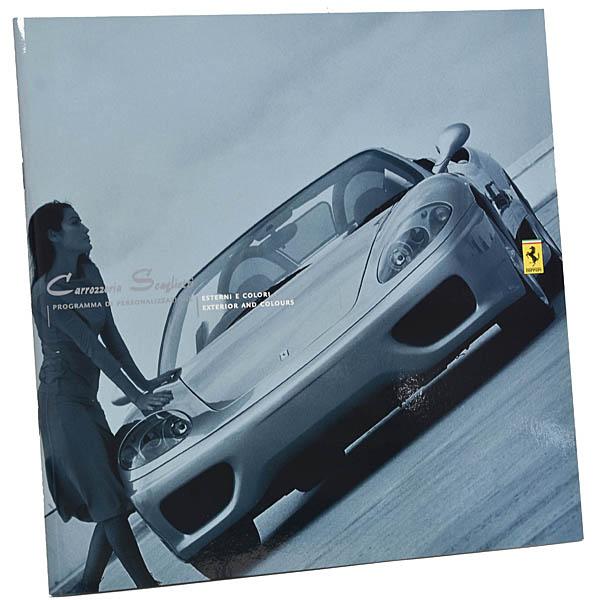 Ferrari（フェラーリ） Carrozzeria Scaglietti Programma di