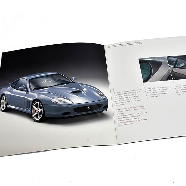 Ferrari Carrozzeria Scaglietti カラーカタログ Ferrari（フェラーリ） Carrozzeria Scaglietti Programma di