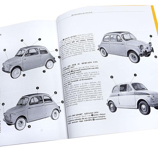 FIAT フィアット FIAT500のすべて 書籍 3979 : イタリア自動車 FIAT フィアット FIAT500のすべて 書籍 3979 : イタリア自動車