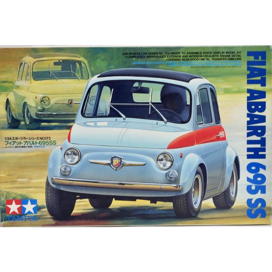 アバルト（ABARTH） 1/24 フィアット アバルト695 SSプラモデル 4485