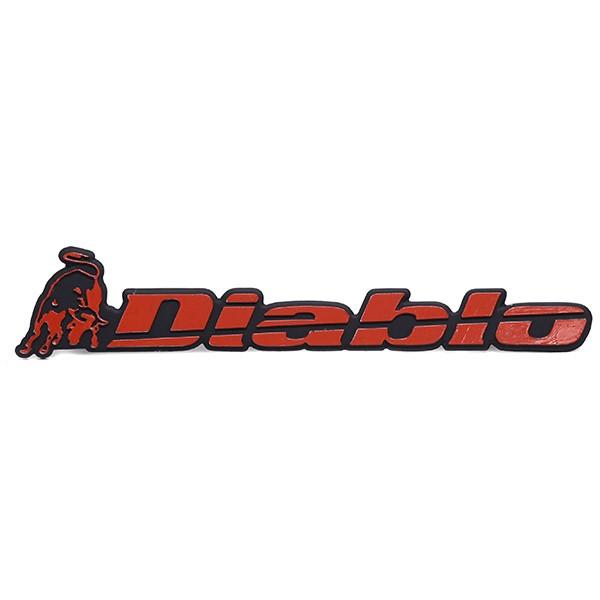Lamborghini（ランボルギーニ） ランボルギーニ車名ロゴエンブレム