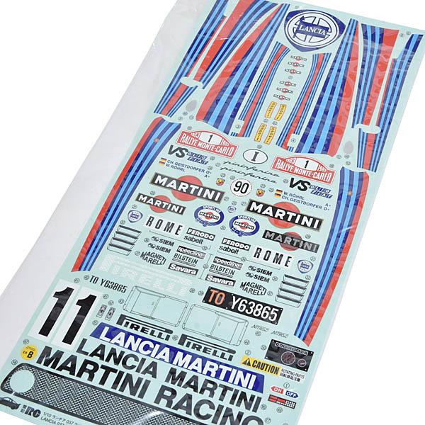 ランチア 1/10 LANCIA 037Rally タミヤ電動RCカーキット 5176