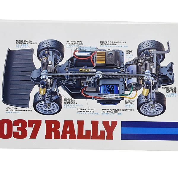 ランチア 1/10 LANCIA 037Rally タミヤ電動RCカーキット 5176