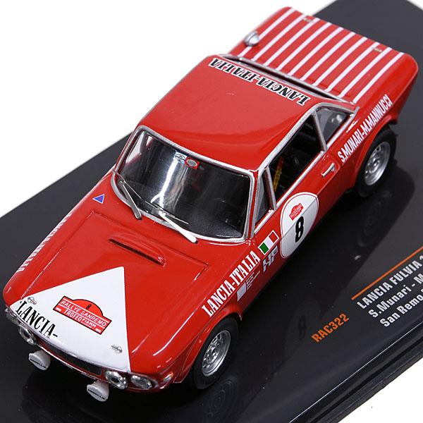ランチア 1/43 Fulvia 1600Coupe HF 1972ラリー・サンレモ #8