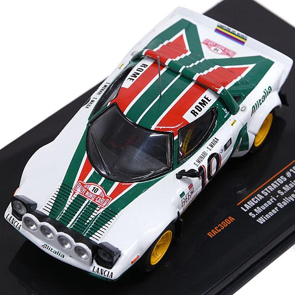 ランチア 1/43 STRATOS 1976年Rally Monte Carlo優勝 #10ミニチュア