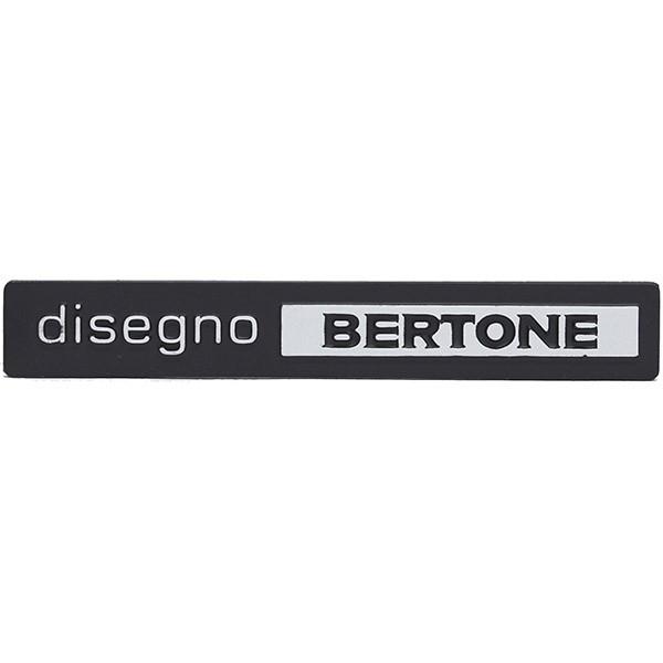 Bertoneエンブレム-disegno BERTONE-　5851