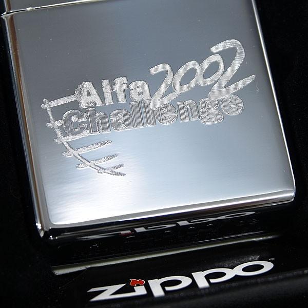 アルファロメオ（ALFA ROMEO） Alfa Challenge 2002 ZIPPOライター