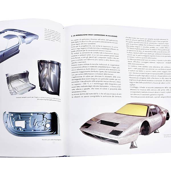 AUTO&ALLUMINO TECHNOLOGIA INNOVAZIONE 書籍 6562 : イタリア自動車