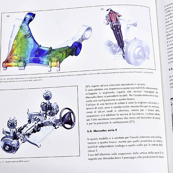 AUTO&ALLUMINO TECHNOLOGIA INNOVAZIONE 書籍 6562 : イタリア自動車