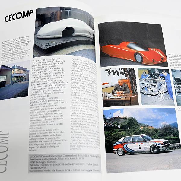 Carrozzeria Italiana Vol.3(1992年刊) 6584 : イタリア自動車雑貨店