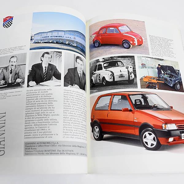 Carrozzeria italiana 大型本 Carrozzeria italiana 大型本 c66189a5a5bf91db3a5154129c159f