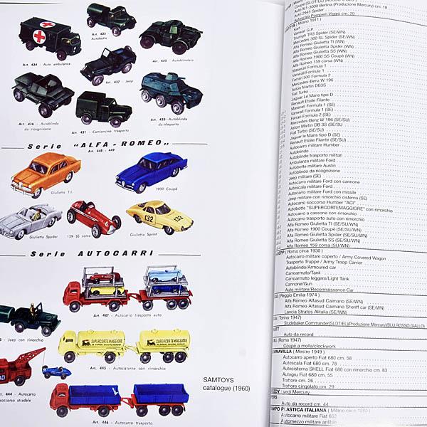 MODELCARS IN THE WORLD 1900-1985 写真集 MODEL CARS（モデル・カーズ） No.300 (発売日2021年03月26日) | 雑誌