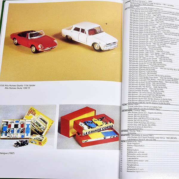 MODELCARS IN THE WORLD 1900-1985 写真集 MODEL CARS（モデル・カーズ） No.300 (発売日2021年03月26日) | 雑誌