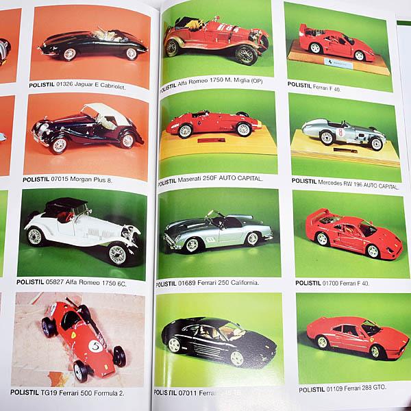 MODELCARS IN THE WORLD 1900-1985 写真集 MODEL CARS（モデル・カーズ） No.301 (発売日2021年04月26日) | 雑誌