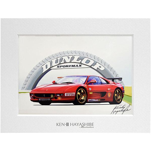 Ferrari（フェラーリ） F355 Challengeイラストレーション by 林部研一