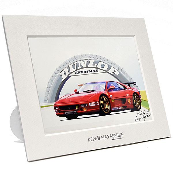 Ferrari（フェラーリ） F355 Challengeイラストレーション by 林部研一