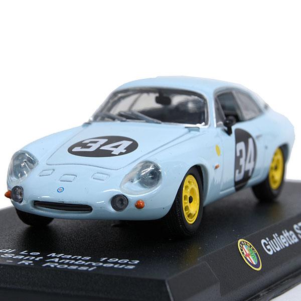 アルファロメオ（ALFA ROMEO） 1/43 GIULIETTA SZミニチュアモデル