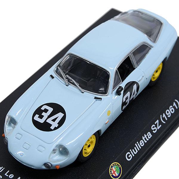 アルファロメオ（ALFA ROMEO） 1/43 GIULIETTA SZミニチュアモデル