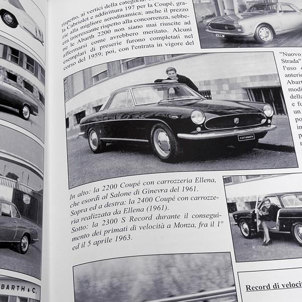 FIAT（フィアット） 1800、2100、2300 Fuoriserie 書籍 7524