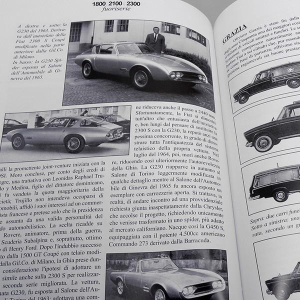 FIAT（フィアット） 1800、2100、2300 Fuoriserie 書籍 7524