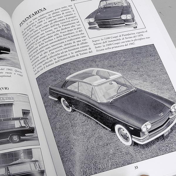 FIAT（フィアット） 1800、2100、2300 Fuoriserie 書籍 7524