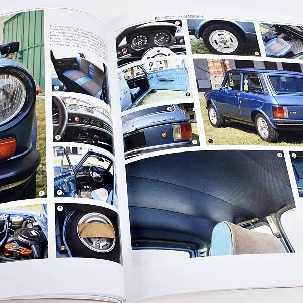 アバルト（ABARTH） アウトビアンキ A112 ABARTH （歴史を刻んだ車たち