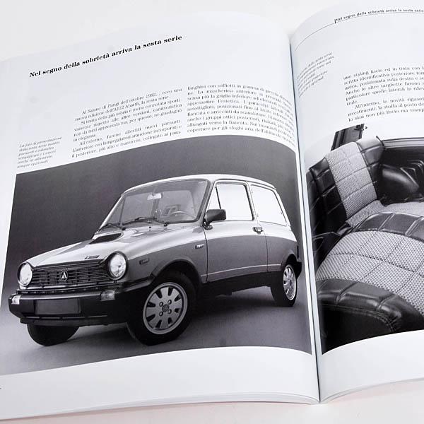 アバルト（ABARTH） アウトビアンキ A112 ABARTH （歴史を刻んだ車たち