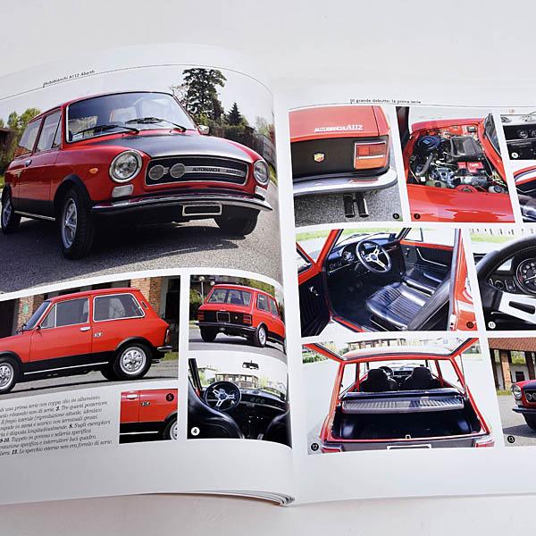 アバルト（ABARTH） アウトビアンキ A112 ABARTH （歴史を刻んだ車たち