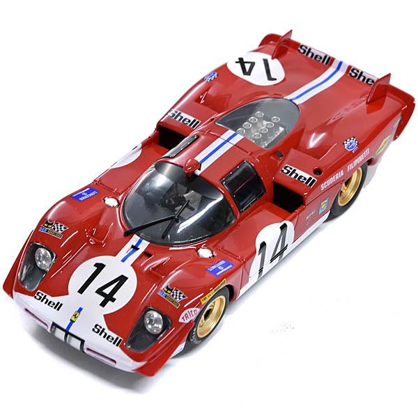 Ferrari（フェラーリ） 1/32 フェラーリ512S Coda Lunga Limited