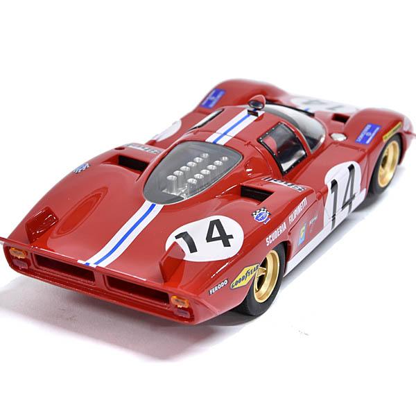 Ferrari（フェラーリ） 1/32 フェラーリ512S Coda Lunga Limited