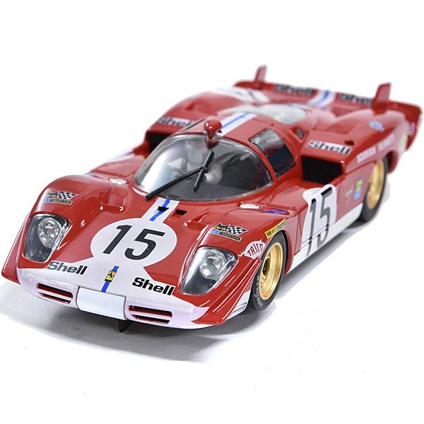 Ferrari（フェラーリ） 1/32 フェラーリ512S Coda Lunga Limited