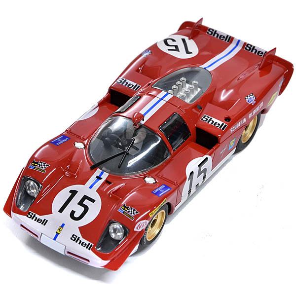 Ferrari（フェラーリ） 1/32 フェラーリ512S Coda Lunga Limited