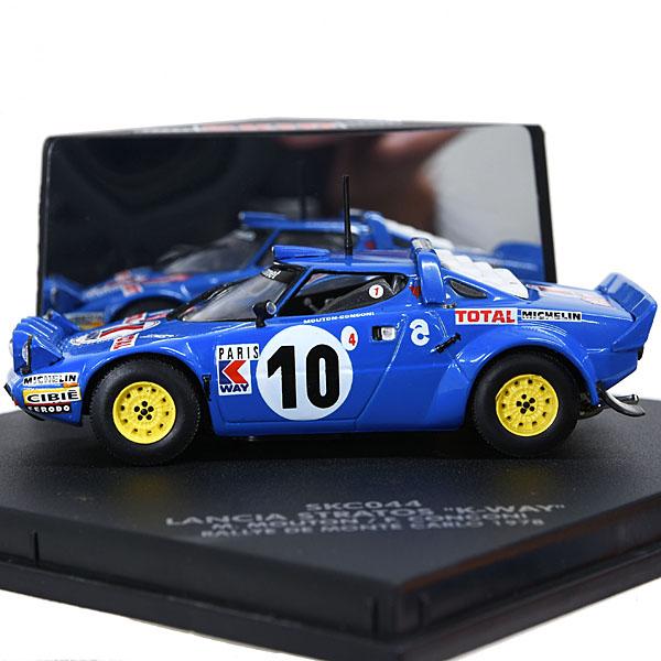 1/43 ランチア STRATOS "K-WAY" RALLY DE MONTE CARLO 1978 No.10 (VITESSE)　8177｜itazatsu｜02