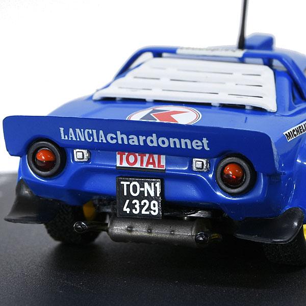 1/43 ランチア STRATOS "K-WAY" RALLY DE MONTE CARLO 1978 No.10 (VITESSE)　8177｜itazatsu｜04