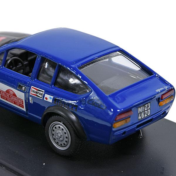 イタリア製 1/43ミニカー アルファロメオGTV Alfa Romeo GTV Amazon | 1/43アルファ ロメオ GTV 〓 ロッソ アルファ 〓 Alfa Romeo