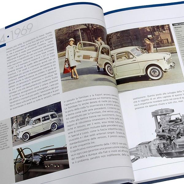 FIAT（フィアット） IL GRANDE LIBRO DELLE GIARDINETTE 書籍 8253