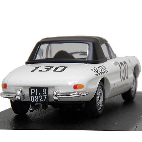 特価 MakeUp 1/43 アルファロメオ 1600 スパイダー Duetto アルファロメオ（ALFA ROMEO） 1/43アルファロメオ1600 SPIDER DUETTO