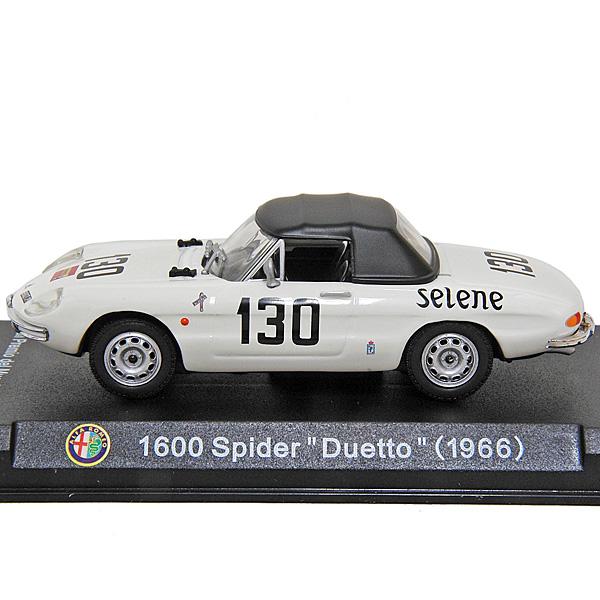 アルファロメオ（ALFA ROMEO） 1/43アルファロメオ1600 SPIDER DUETTO
