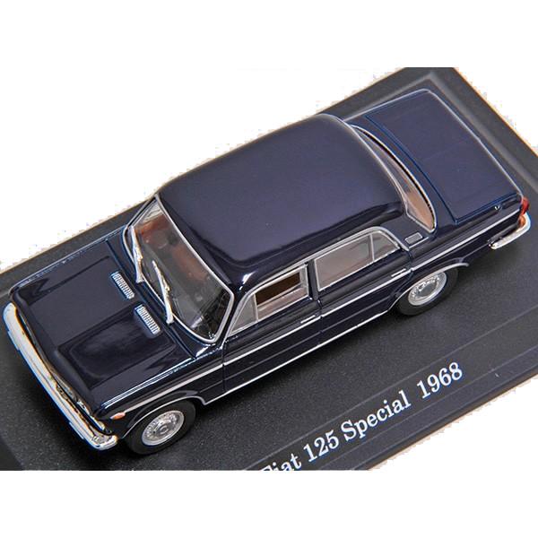 ミニチャンプス 1/43 イソグリフォ 7 litter 1968 モデルカー ミニチャンプス 1/43 イソグリフォ 7 litter 1968 最高 モデルカー