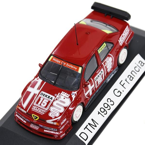 アルファロメオ（ALFA ROMEO） 1/43 155 V6 TI 1993年 DTM G. FRANCIA