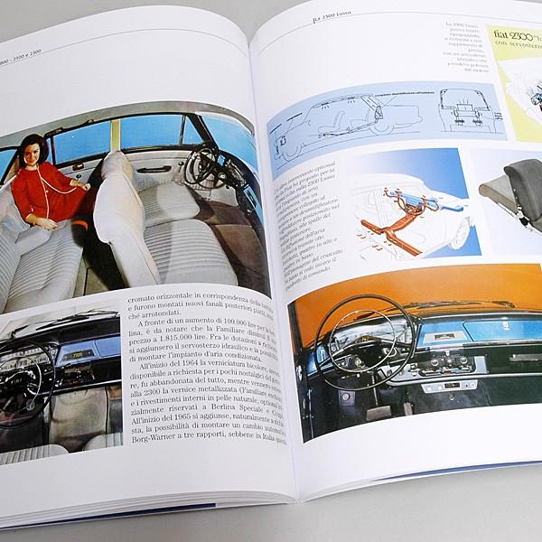FIAT（フィアット） 1800 2100 E2300 LE VETTURE CHE HANNO FATTO LA