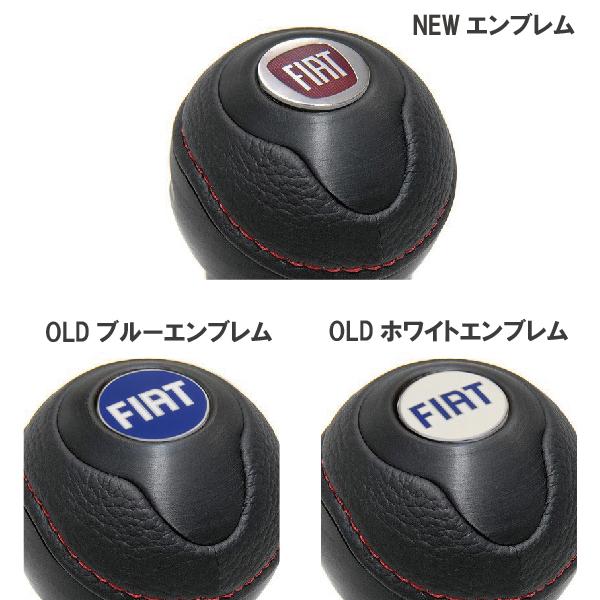 BLACK社製アルミ&レザーシフトノブ ・フィアット FIAT BLACK社製アルミ&レザーシフトノブ -TUNE IT BLACK