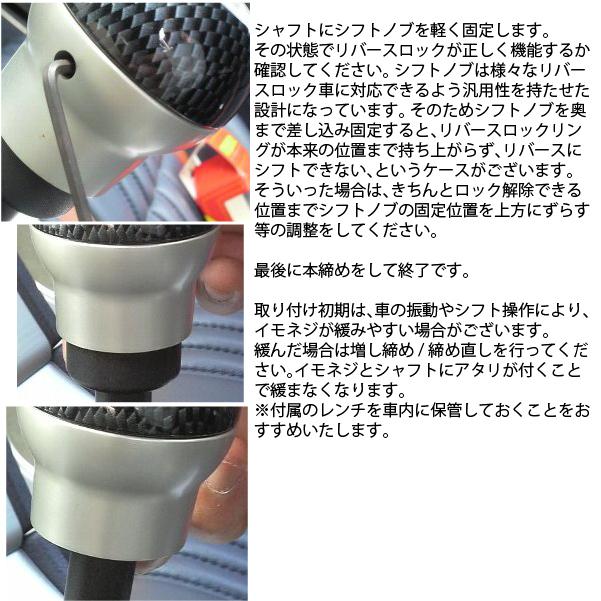 アルファロメオ（ALFA ROMEO） BLACK社製アルミ&レザーシフトノブ