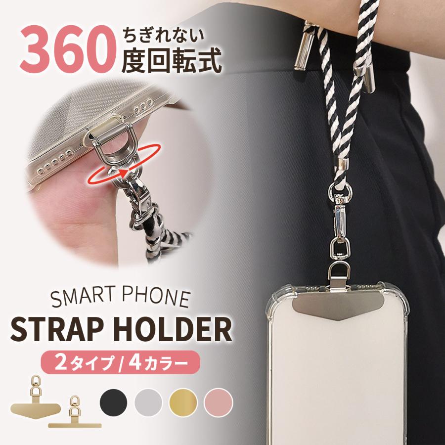 ５０ミリプレートホルダー　長さを指定して下さい　ステンレス 50ミリプレートホルダー 長さを指定して下さい ステンレス 【公式通販】