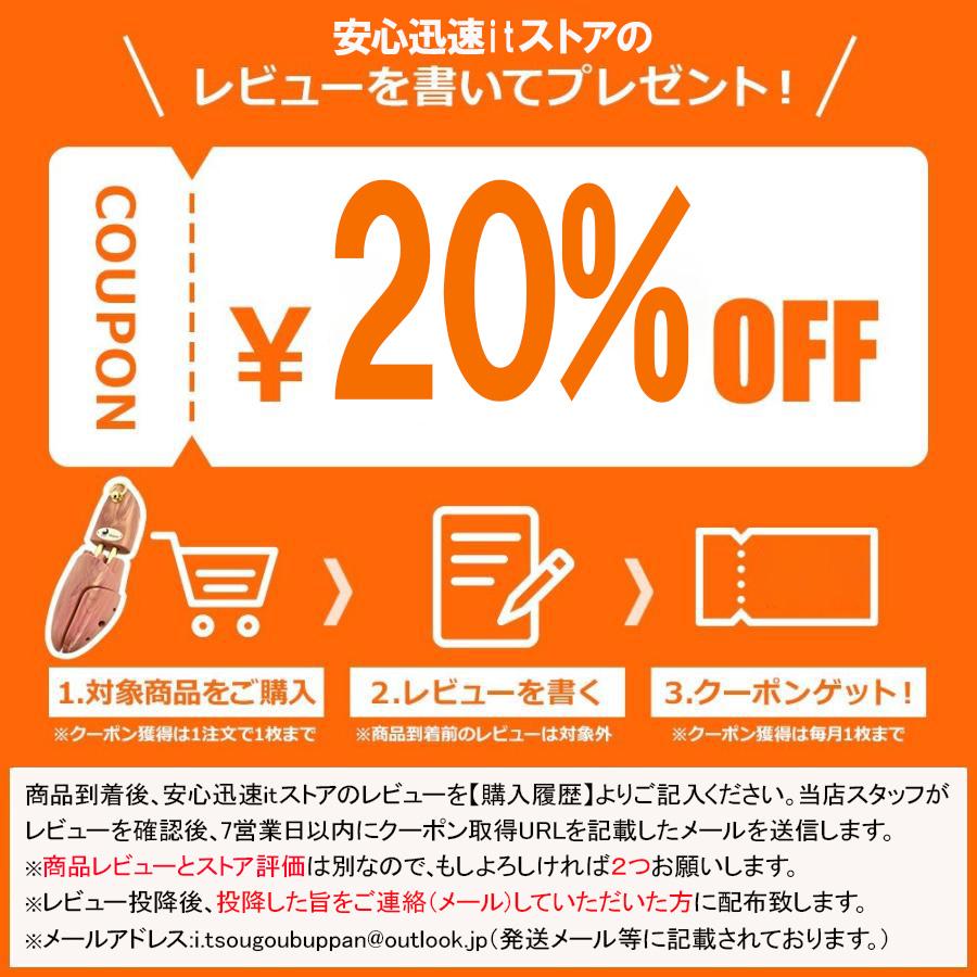 m AM10時までに注文当日発送ページ NTT西日本】多機能ビジネスフォンシステム「SmartNetcommunity